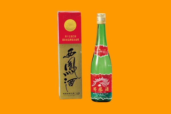 滨海新区西凤酒回收.jpg