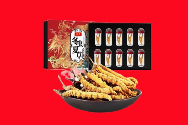 滨海新区回收虫草