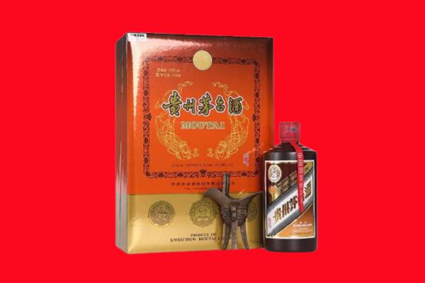 滨海新区回收30年茅台酒.jpg