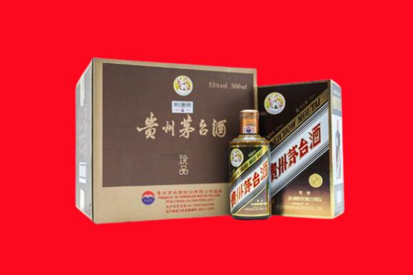 滨海新区回收50年茅台酒.jpg